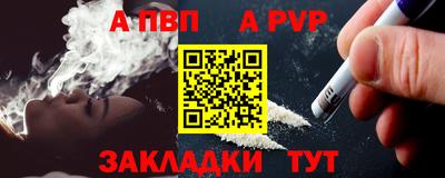 не бодяженный Ливны