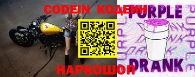 не бодяженный Ливны
