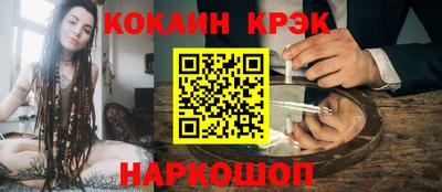 метадон Ликино-Дулёво