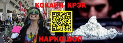 не бодяженный Ливны
