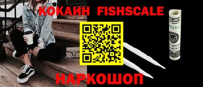не бодяженный Ливны