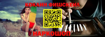 прущие крисы Лесосибирск