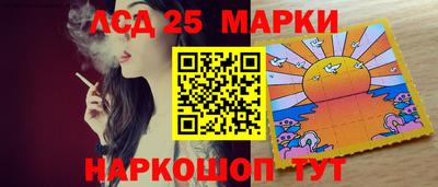не бодяженный Ливны