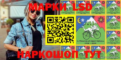метадон Ликино-Дулёво