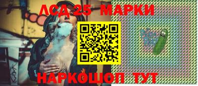 прущие крисы Лесосибирск