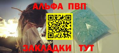 метадон Ликино-Дулёво