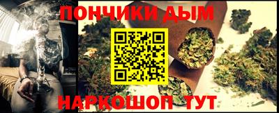 не бодяженный Ливны