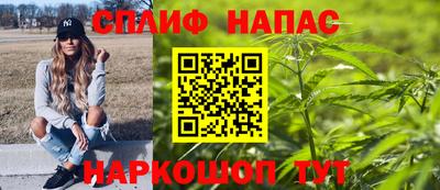 метадон Ликино-Дулёво