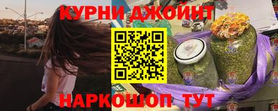 прущие крисы Лесосибирск