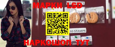 метадон Ликино-Дулёво