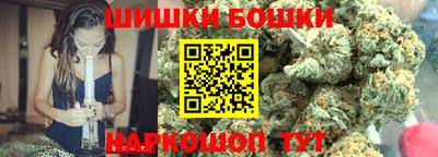 не бодяженный Ливны