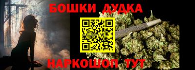 не бодяженный Ливны