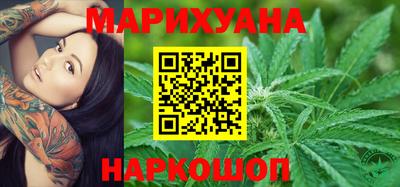 прущие крисы Лесосибирск