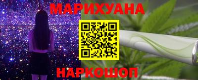 метадон Ликино-Дулёво