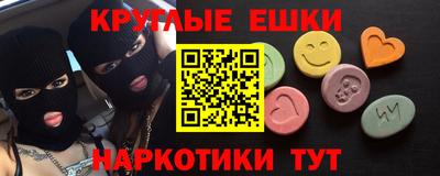 прущие крисы Лесосибирск