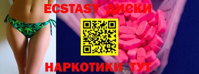 метадон Ликино-Дулёво