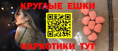 не бодяженный Ливны