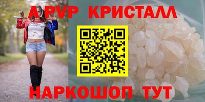 метадон Ликино-Дулёво