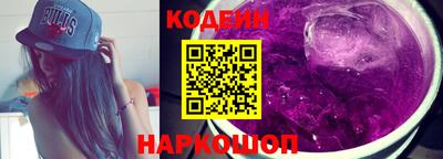 круглые Гуково