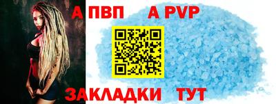 метадон Ликино-Дулёво