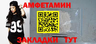 не бодяженный Ливны