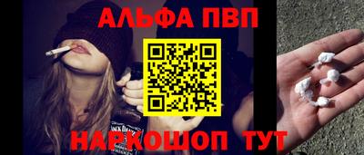 не бодяженный Ливны