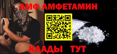 не бодяженный Ливны