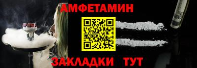 не бодяженный Ливны