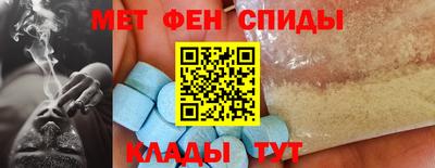 метадон Ликино-Дулёво