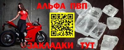 не бодяженный Ливны