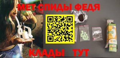 не бодяженный Ливны