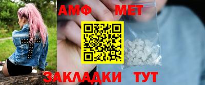 метадон Ликино-Дулёво