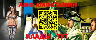 прущие крисы Лесосибирск