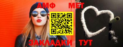 не бодяженный Ливны