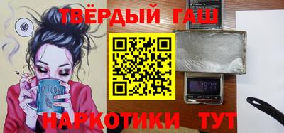 прущие крисы Лесосибирск