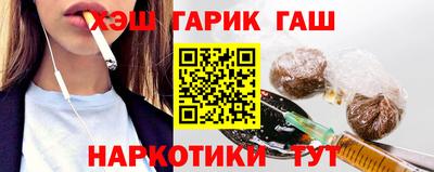 не бодяженный Ливны