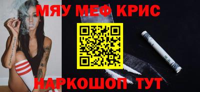 не бодяженный Ливны