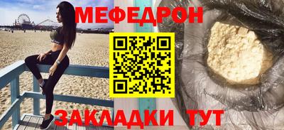 метадон Ликино-Дулёво