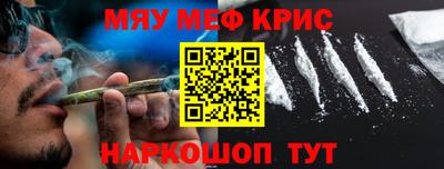 метадон Ликино-Дулёво